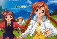 BUY NEW sister princess - 6839 Premium Anime Print Poster