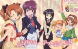 BUY NEW sister princess - 70052 Premium Anime Print Poster