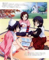 BUY NEW sister princess - 7368 Premium Anime Print Poster