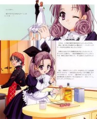 BUY NEW sister princess - 7373 Premium Anime Print Poster