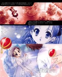 BUY NEW sister princess - 7377 Premium Anime Print Poster