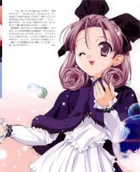 BUY NEW sister princess - 74833 Premium Anime Print Poster
