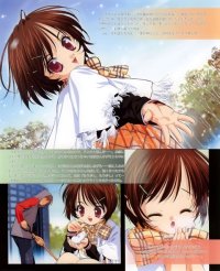 BUY NEW sister princess - 7542 Premium Anime Print Poster