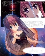 BUY NEW sister princess - 7560 Premium Anime Print Poster