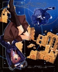BUY NEW sister princess - 7561 Premium Anime Print Poster