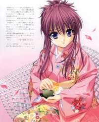 BUY NEW sister princess - 7721 Premium Anime Print Poster