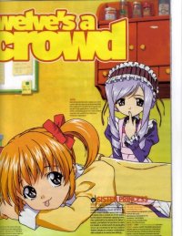 BUY NEW sister princess - 7884 Premium Anime Print Poster