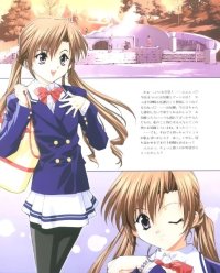 BUY NEW sister princess - 7887 Premium Anime Print Poster