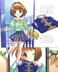 BUY NEW sister princess - 82442 Premium Anime Print Poster