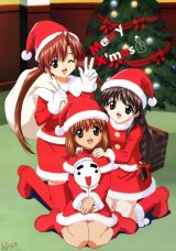 BUY NEW sister princess - 82443 Premium Anime Print Poster