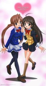 BUY NEW sister princess - 8350 Premium Anime Print Poster