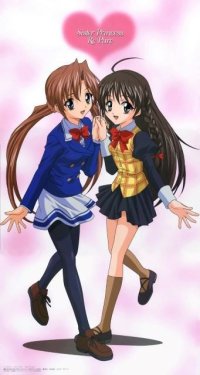 BUY NEW sister princess - 8350 Premium Anime Print Poster