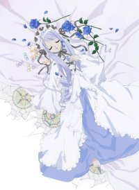 BUY NEW sister princess - 91095 Premium Anime Print Poster