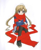 BUY NEW sister princess - 94173 Premium Anime Print Poster
