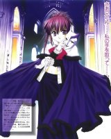 BUY NEW sister princess - 94216 Premium Anime Print Poster