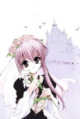 BUY NEW sister princess - 96425 Premium Anime Print Poster
