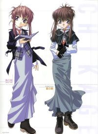 BUY NEW sister princess - 96714 Premium Anime Print Poster