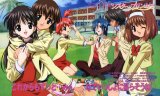 BUY NEW sister princess - 97156 Premium Anime Print Poster
