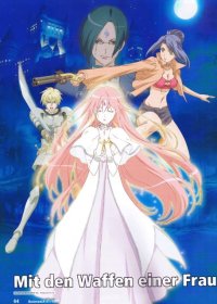 BUY NEW sisters of wellber - 135985 Premium Anime Print Poster