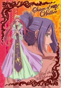BUY NEW sket dance - 177276 Premium Anime Print Poster