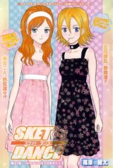 BUY NEW sket dance - 189360 Premium Anime Print Poster