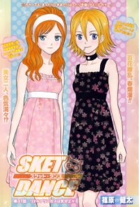 BUY NEW sket dance - 189360 Premium Anime Print Poster