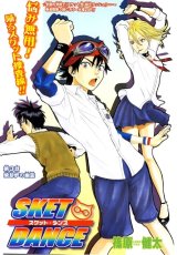 BUY NEW sket dance - 190710 Premium Anime Print Poster