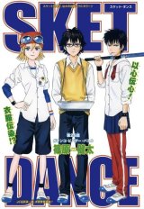 BUY NEW sket dance - 192169 Premium Anime Print Poster