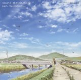 BUY NEW sketchbook full colors - 155324 Premium Anime Print Poster