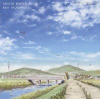BUY NEW sketchbook full colors - 155324 Premium Anime Print Poster