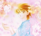 BUY NEW skip beat - 129134 Premium Anime Print Poster
