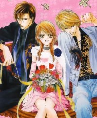 BUY NEW skip beat - 129135 Premium Anime Print Poster