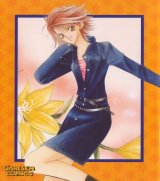 BUY NEW skip beat - 129137 Premium Anime Print Poster