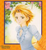 BUY NEW skip beat - 129138 Premium Anime Print Poster