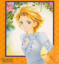 BUY NEW skip beat - 129138 Premium Anime Print Poster