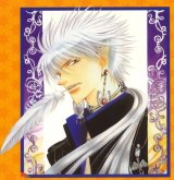 BUY NEW skip beat - 129142 Premium Anime Print Poster