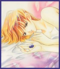 BUY NEW skip beat - 129146 Premium Anime Print Poster
