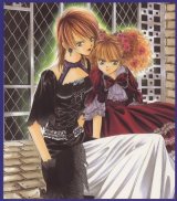 BUY NEW skip beat - 131096 Premium Anime Print Poster
