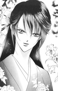 BUY NEW skip beat - 131097 Premium Anime Print Poster