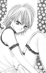 BUY NEW sola - 148479 Premium Anime Print Poster