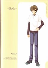 BUY NEW sola - 149782 Premium Anime Print Poster