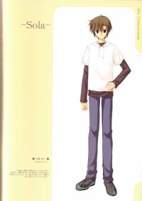 BUY NEW sola - 149782 Premium Anime Print Poster