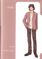 BUY NEW sola - 150566 Premium Anime Print Poster