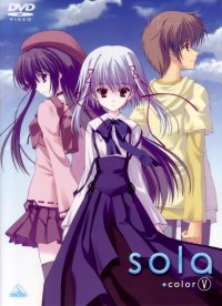 BUY NEW sola - 150768 Premium Anime Print Poster