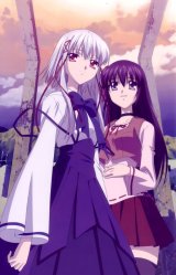 BUY NEW sola - 150769 Premium Anime Print Poster