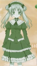 BUY NEW sola - 151250 Premium Anime Print Poster