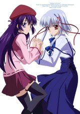 BUY NEW sola - 154812 Premium Anime Print Poster