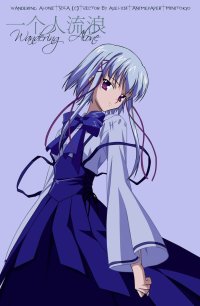 BUY NEW sola - 166962 Premium Anime Print Poster