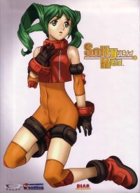 BUY NEW solty rei - 115360 Premium Anime Print Poster