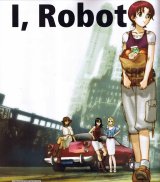 BUY NEW solty rei - 128913 Premium Anime Print Poster